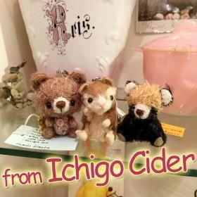 テディベア＊アーティスト作 - テディベア＆欧米の古着