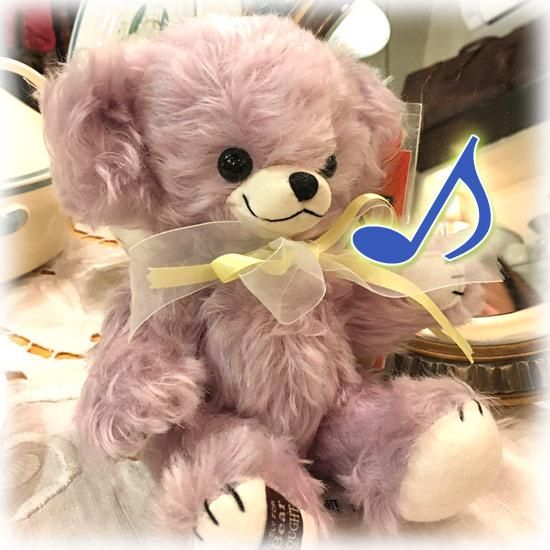 チーキー・プラム・シャーベット ＊ Cheeky Plum Sherbet