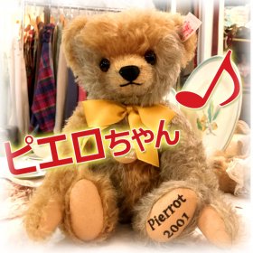 2001ǯ  ܸΥġȡ () ΥإΥá  ԥƥǥ٥ / Pierrot Teddy Bear ס S-1861 <img class='new_mark_img2' src='https://img.shop-pro.jp/img/new/icons11.gif' style='border:none;display:inline;margin:0px;padding:0px;width:auto;' />
