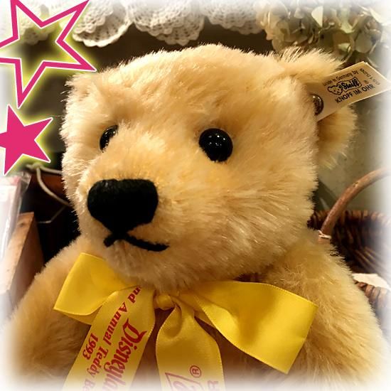 ハ−マン社（赤）　テディベア Arnoアルノ　限定品 ハ−マン社（赤） テディベア Arnoアルノ 限定品 テディベア