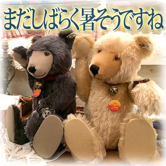 1992年 * シュタイフのクマ顔の腕時計をしている販促用特大 1992年 * シュタイフのクマ顔の腕時計をしている販促用特大