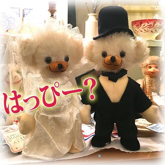 MERRYTHOUGHT社 WEDDING CHEEKY チーキー ミレニアム-