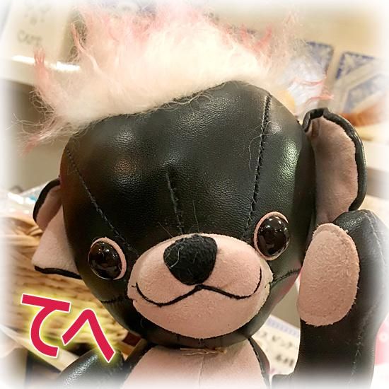 メリーソート パンキーアイボリーレース JP8IL チーキー