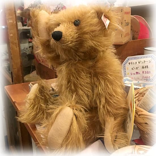 シュタイフのテディベアポシェット(Steiff Teddy Bag