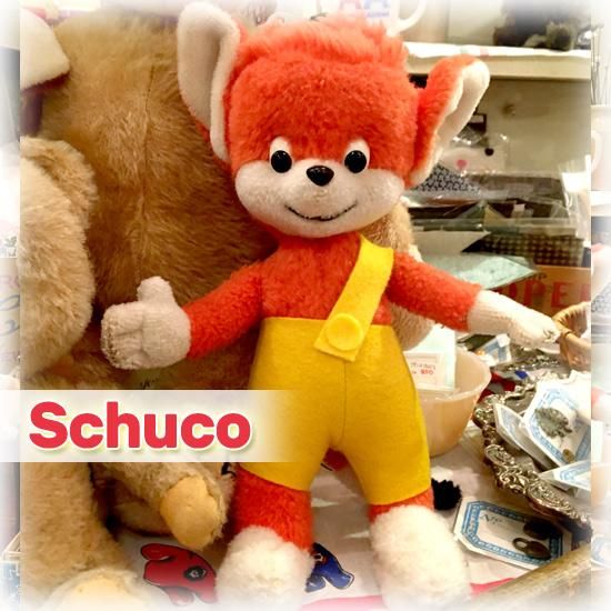 ドイツ・シュコー社 * 1970年代 * ビゴベロ(Bigo-Bello ドイツ・シュコー社 * 1970年代 * ビゴベロ(Bigo-Bello
