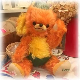 希少】2009 サマーフェスティバル限定テディベア 26cm