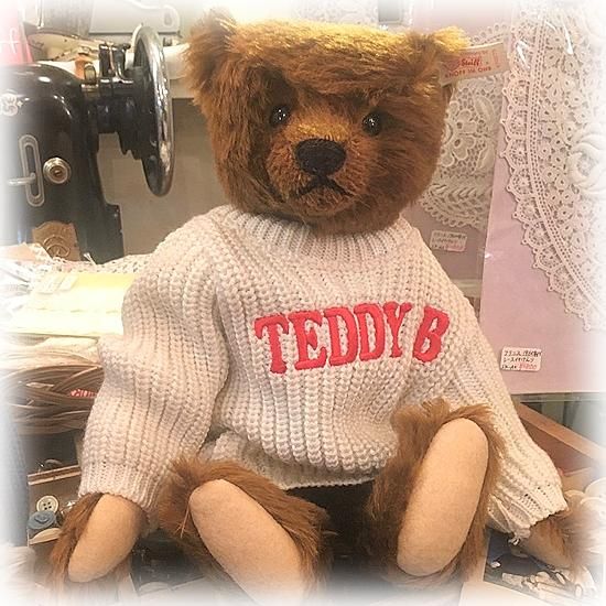 休日限定 テディ ぬいぐるみ