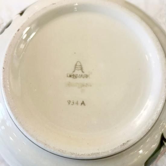 1950～'60年代 ＊ ロイヤルコペンハーゲン ＊ 「アルミニア窯