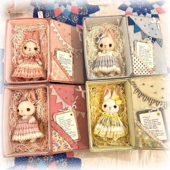 ペーパードールメイト 限定商品 ソフビ・ラバードール