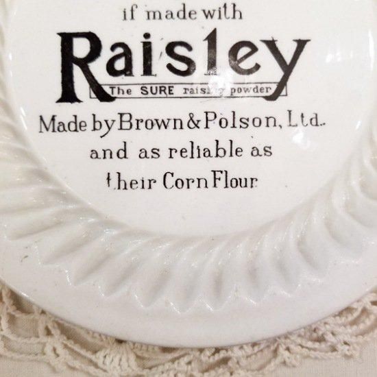 イギリスアンティーク 陶器製 ＊ Brown＆Polson社ショート
