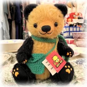  GONTA BEAR   Cookieס ƥΤɤ⤫ޤݤơХäƤФνüΥ A-2454 <img class='new_mark_img2' src='https://img.shop-pro.jp/img/new/icons11.gif' style='border:none;display:inline;margin:0px;padding:0px;width:auto;' />