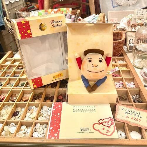 【新品未使用】Steiff　×　ハンプティダンプティ ぬいぐるみ ベア ロビン | ハンプティーダンプティー公式通販