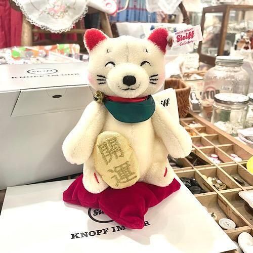 白タグ 招き猫 開運 招福 15tcm Steiff シュタイフ 証明書付 2017年 ＊ 即日完売した大人気ッコのミニ15cmモヘア版！！ ＊「招き猫