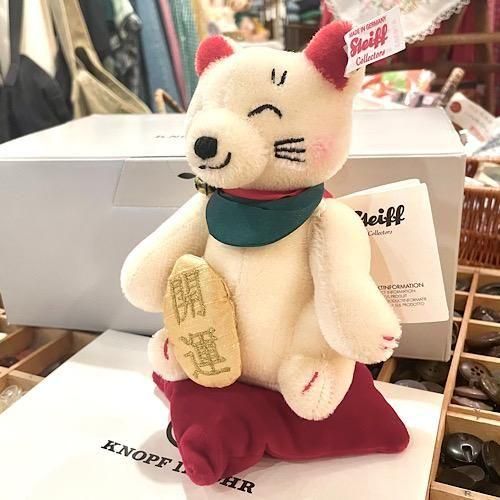 シュタイフ招き猫　Lucky Cat ぬいぐるみ 楽天市場】【シュタイフ公式】招き猫 □ プレゼント ギフト