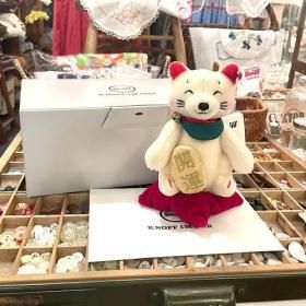 【No.67】シュタイフ Steiff 招き猫 縁起物 商売繁盛 和風インテリア No.67】シュタイフ Steiff 招き猫 縁起物 商売繁盛 和風