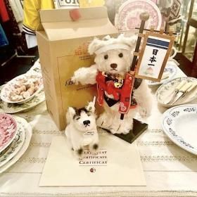 1999ǯ  ܸΤФʤ꡼裱 Ϻ٥å  Momotaro Bear & Dog Setס ޤ줿Ϻ󤳡 S-2145 <img class='new_mark_img2' src='https://img.shop-pro.jp/img/new/icons11.gif' style='border:none;display:inline;margin:0px;padding:0px;width:auto;' />