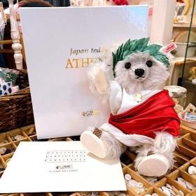 テディベア＊シュタイフ社 - テディベア＆欧米の古着