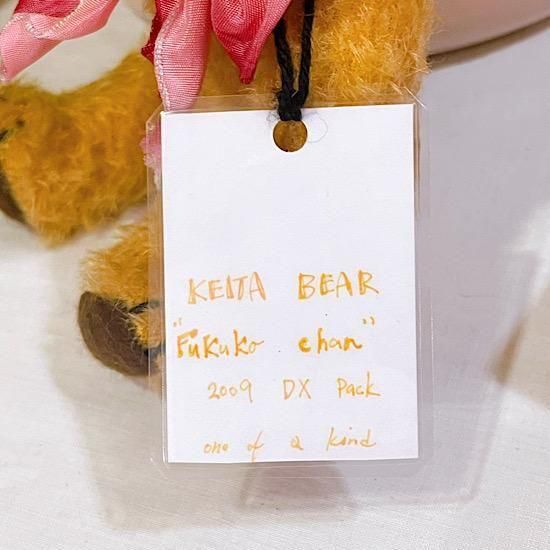 和田佳太さんのブランド 