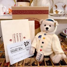 1998ǯĹԥåǰ  ܸ  ʥΡ٥  Nagano Bear ס 򥤥᡼աɥȤĶ塼  S-2160 <img class='new_mark_img2' src='https://img.shop-pro.jp/img/new/icons11.gif' style='border:none;display:inline;margin:0px;padding:0px;width:auto;' />