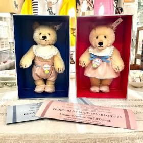 1993ǯޤ ֥ƥǥ٥ӡܡ ס֥ƥǥ٥ӡ 2Υåȡ S-2164 <img class='new_mark_img2' src='https://img.shop-pro.jp/img/new/icons11.gif' style='border:none;display:inline;margin:0px;padding:0px;width:auto;' />