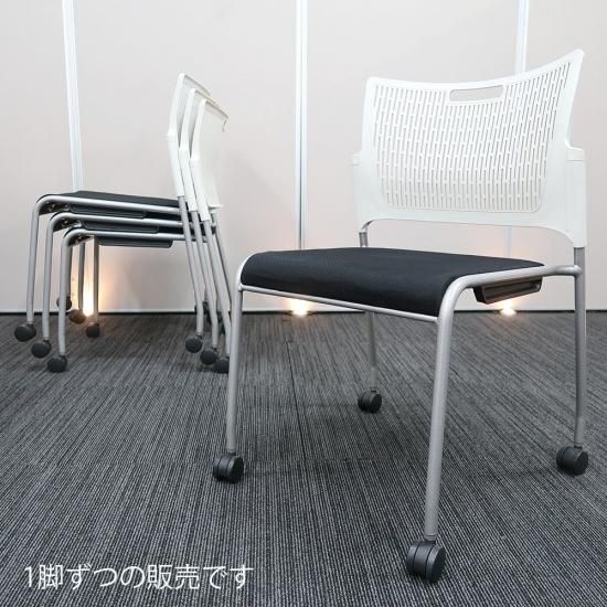高品質でお買い得 中古オフィス家具 チェア イス いす 椅子 オカムラ レーテ 高品質でお買い得 中古オフィス家具 チェア イス いす 椅子 オカムラ レーテ