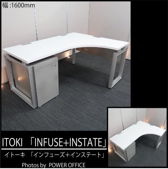 FJ1011　【美品】イトーキ ITOKI L字型 デスク FJ1011様専用 【美品】イトーキ ITOKI L字型 デスク