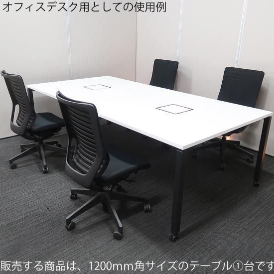 高品質でお買い得。中古オフィス家具【デスク(机)】コクヨ/ワークフィット