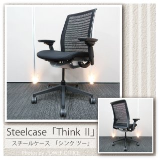 スチールケース（スティールケース/Steelcase）製商品 - 中古オフィス 