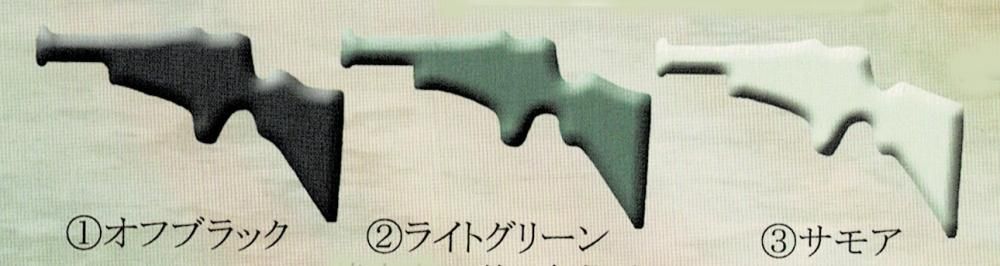 KSK ガンロッカー G型 【スコープ対応 8挺入れ】各色 - ガン KSK ガンロッカー G型 【スコープ対応 8挺入れ】各色 - ガン