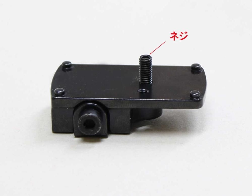 ドクターサイト対応マウントベース ベレッタA400/AL391 対応（スチール