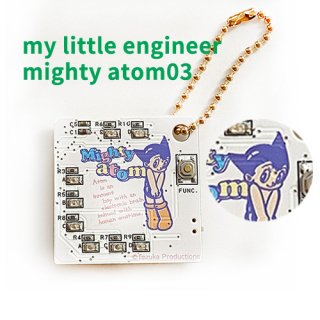 my little engineer - mighty atom 03