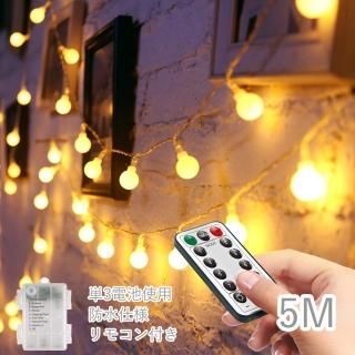 LEDܡ饤ȡ5mɿ奿ס⥳դ