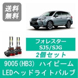 610takuセンターデフ SHフォレスター XT 5MT ビスカスLSD - パーツ