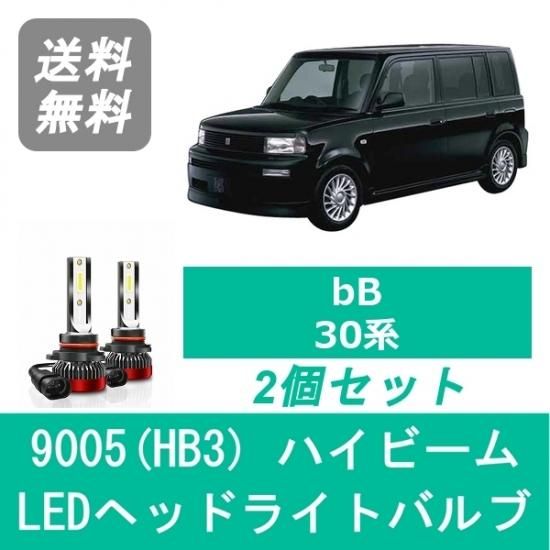 NCP30トヨタbB純正NCP31助手席ドア左フロントドアNCP35
