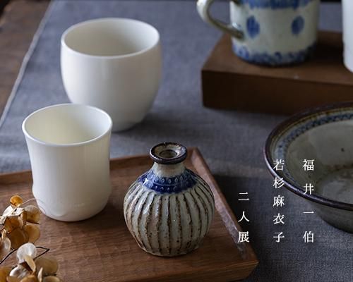 骨董　レトロ　織部釉　歌人　和歌　四角小皿　（古箱　手入？） 加茂黒釉寸胴古鉢写し京楽蘭鉢・華氏絵付け - 東洋蘭専門店