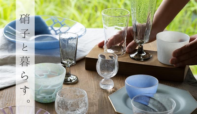 陶器製 ザン 木魚 svale furniture /三木達也 輪花豆皿Φ80 svf‐110 | svale