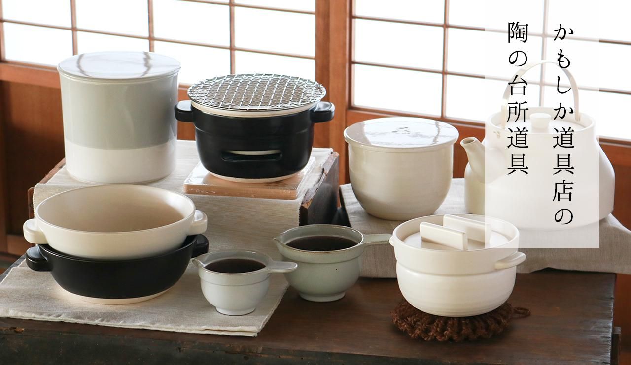 値下げしました　黄瀬戸花形 七寸鉢 美濃焼 加藤廉平作 木箱入 M108 黄瀬戸花形 七寸鉢 美濃焼 加藤廉平作 木箱入 M108 工芸品