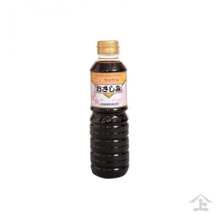 Amazon.co.jp: 鹿児島の甘いしょうゆ小袋 5ml×500袋 小分け