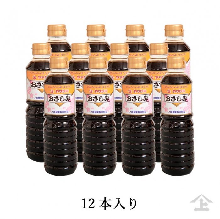 さしみしょうゆ 500ml - 鹿児島醤油 ヤマガミ醤油・味噌-公式オンラインショップ
