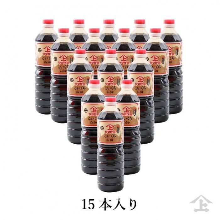 NEW限定品】 農業資材専門店 シルバーラブ #90 230cm×25m 2枚