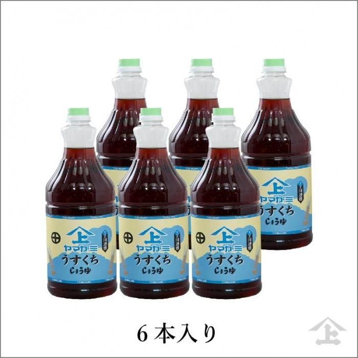Amazon.co.jp: ヤマガミ醤油 薄口醤油 1000ml 上原産業 うすくち