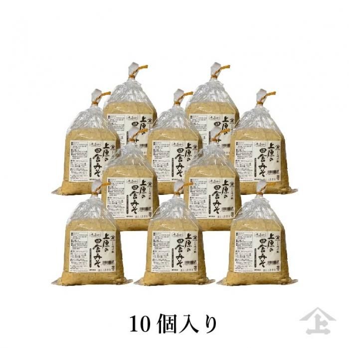 激安特価品 ヤマガミ醤油 保存料無添加 家庭用 麦みそ 鹿児島 国産 かごしま