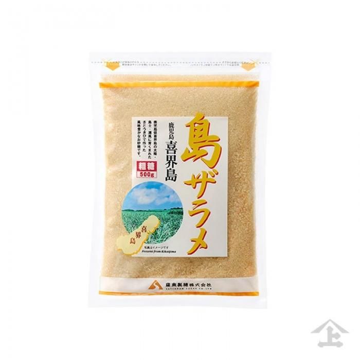 島ザラメ(粗糖)500g - ヤマガミ醤油・味噌-公式オンラインショップ 島ザラメ(粗糖)500g - ヤマガミ醤油・味噌-公式オンラインショップ