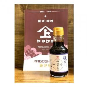 醤油 - 鹿児島醤油 ヤマガミ醤油・味噌-公式オンラインショップ