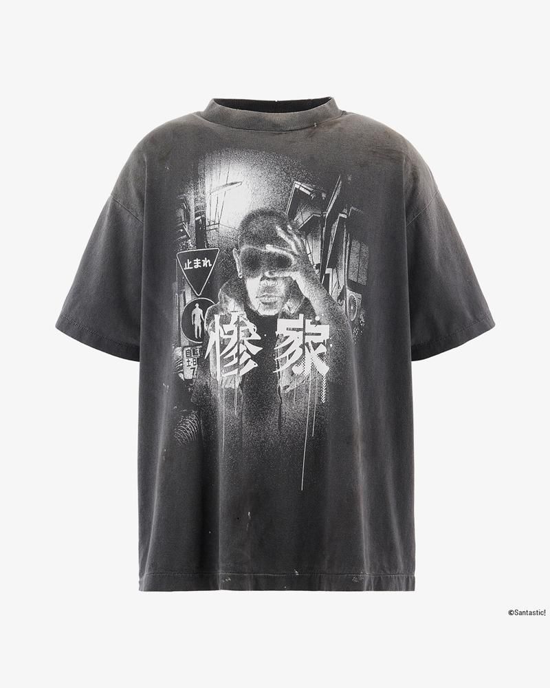 GS_SS TEE -zange-