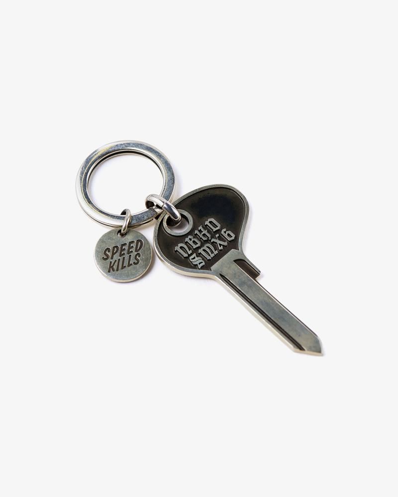 NH_STHD.SILVERKEYHOLDER