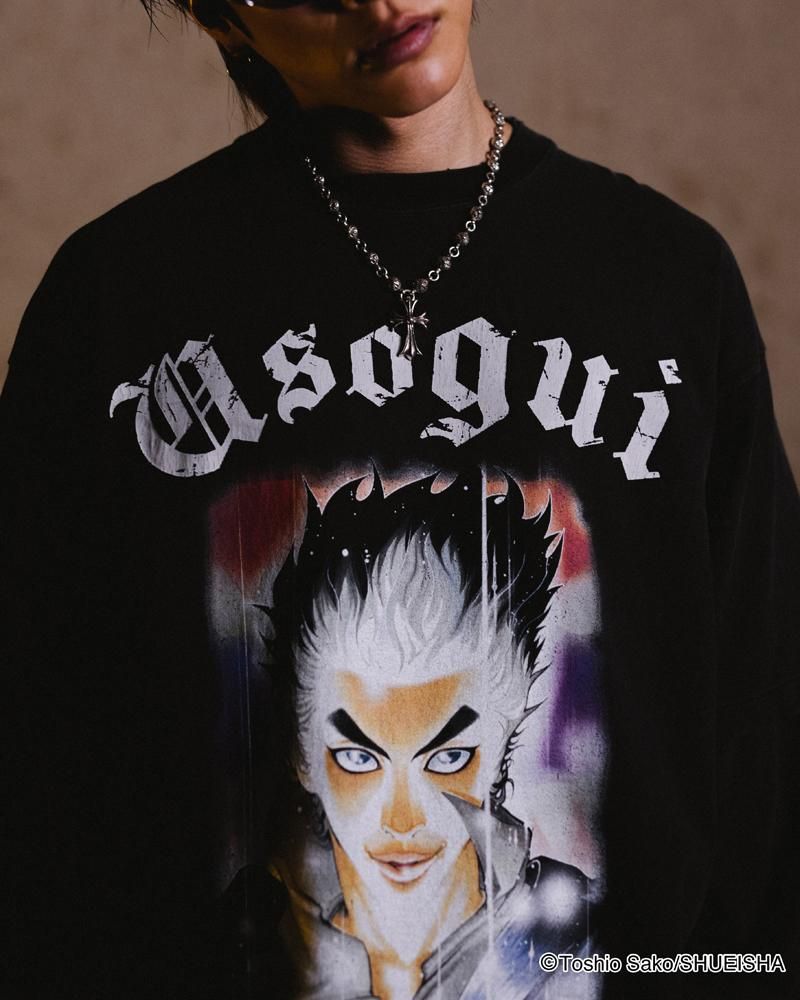 THE SUGAR PUNCH LOOKBOOK 22