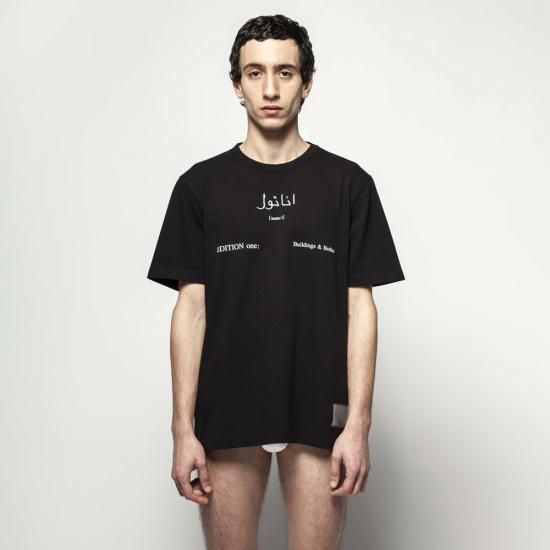 ANATOL | SPINE TEE / BLACK