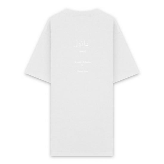 ANATOL | EYE TEE / WHITE