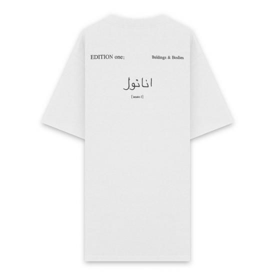 ANATOL | BRUISES TEE / WHITE